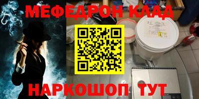 не бодяженный Кулебаки