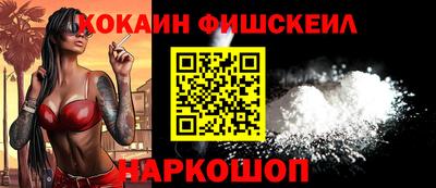 трава Кумертау