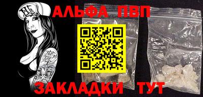 не бодяженный Кулебаки