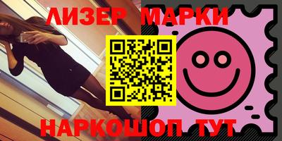 меф Кунгур