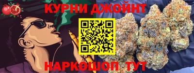 трава Кумертау