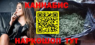 трава Кумертау
