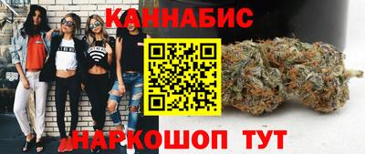 меф Кунгур