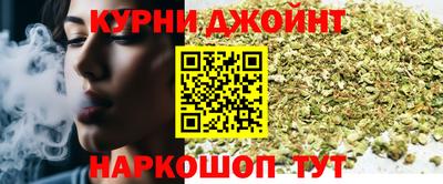 меф Кунгур