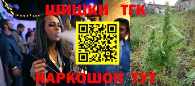 трава Кумертау