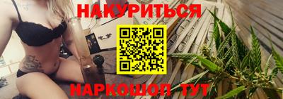 меф Кунгур
