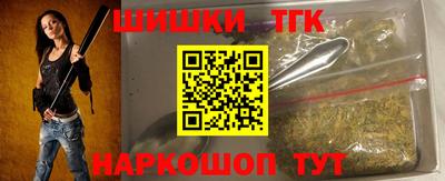 меф Кунгур