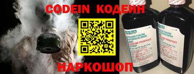 трава Кумертау