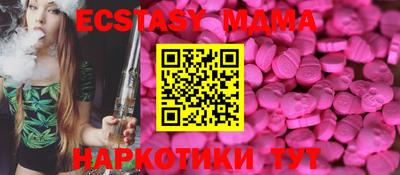 не бодяженный Кулебаки