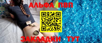 не бодяженный Кулебаки