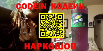 меф Кунгур