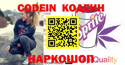 меф Кунгур