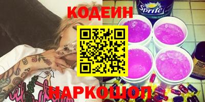 не бодяженный Кулебаки