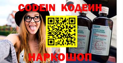 не бодяженный Кулебаки