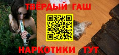трава Кумертау