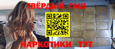 меф Кунгур