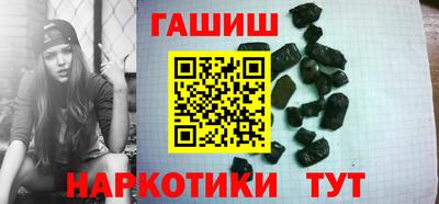 меф Кунгур