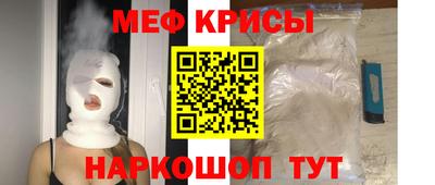 трава Кумертау