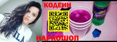 не бодяженный Кулебаки